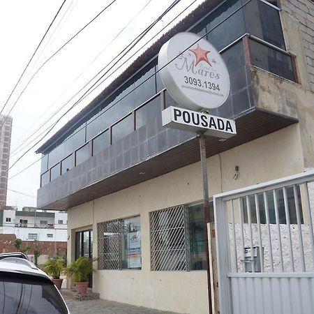Pousada Portal Dos Mares Ресіфі Екстер'єр фото