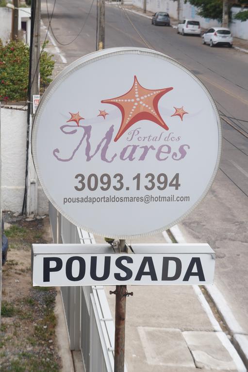 Pousada Portal Dos Mares Ресіфі Екстер'єр фото